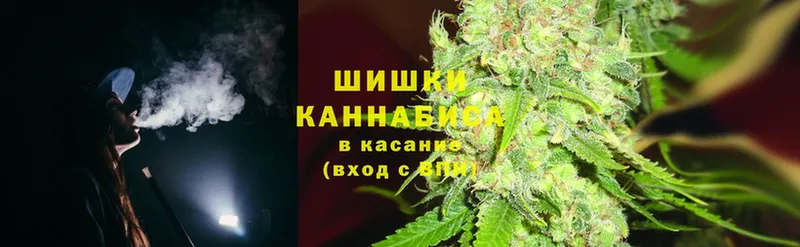 дарнет шоп  Северодвинск  Канабис Bruce Banner 